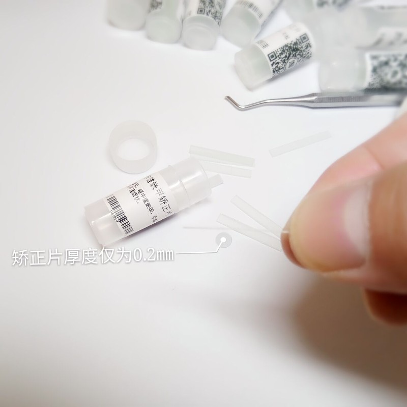 宗健包邮嵌甲矫正器 贴片正甲垫片 趾指甲长肉里甲V沟槽片丝工具