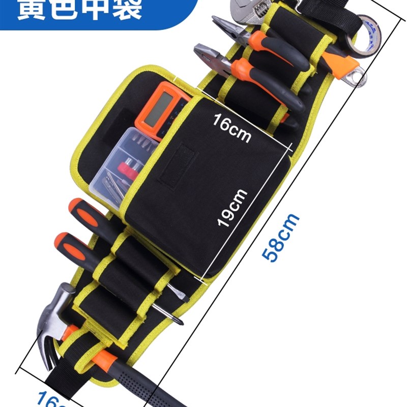机动车检测站查验包工具包车辆检测站外检专用工具包xR1c0btn89S