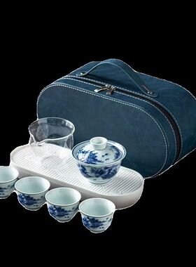 青花瓷盖碗旅行i茶具便携式快客杯户外旅游随身功夫茶杯泡茶壶套