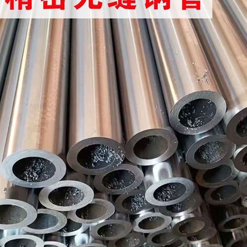 外径65-66-67-68-69-7x0毫米无缝精密钢管20#45号内外光亮空心