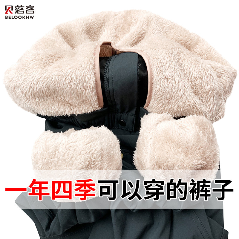 户外羊羔绒d冲锋裤男女秋冬季加绒加厚抓绒保暖防风防水滑雪登山