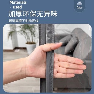 保暖防风走冷气挡风免打孔塑料隔断帘厨 全磁条空a调门帘透明冬季