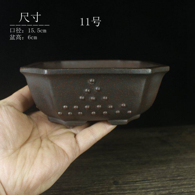 宜兴紫砂花盆小型盆景花盆小品迷你花盆多肉菖蒲花盆X古红泥盆特
