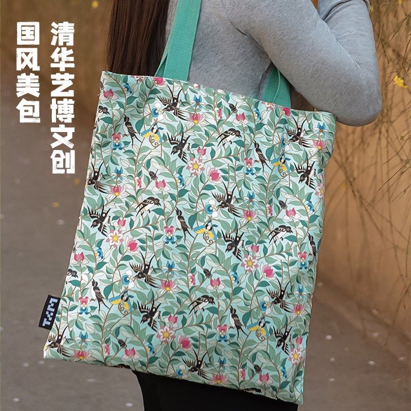 博物馆奇妙物文创杏林春燕帆布包新款创意单O肩包通勤出游手提袋,节庆用品/礼品,文化创意包/袋,淘宝优惠券,粉丝福利购,淘宝优惠卷