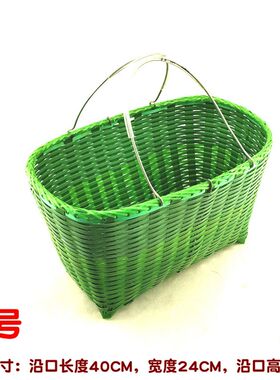 手提购物篮 收纳篮打包带编制蓝塑料编织篮菜N篮子特大号 大号包