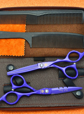 紫龙5.5/6寸烤漆刘海打薄美发剪刀组J合套装平剪牙剪理发剪刀工具