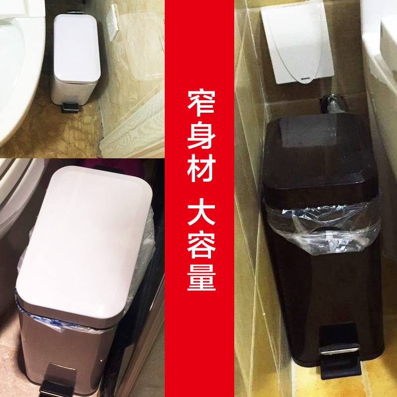 垃圾桶家用长方形卫生间脚踏式不锈D钢缓降静音卧室垃圾桶有盖带