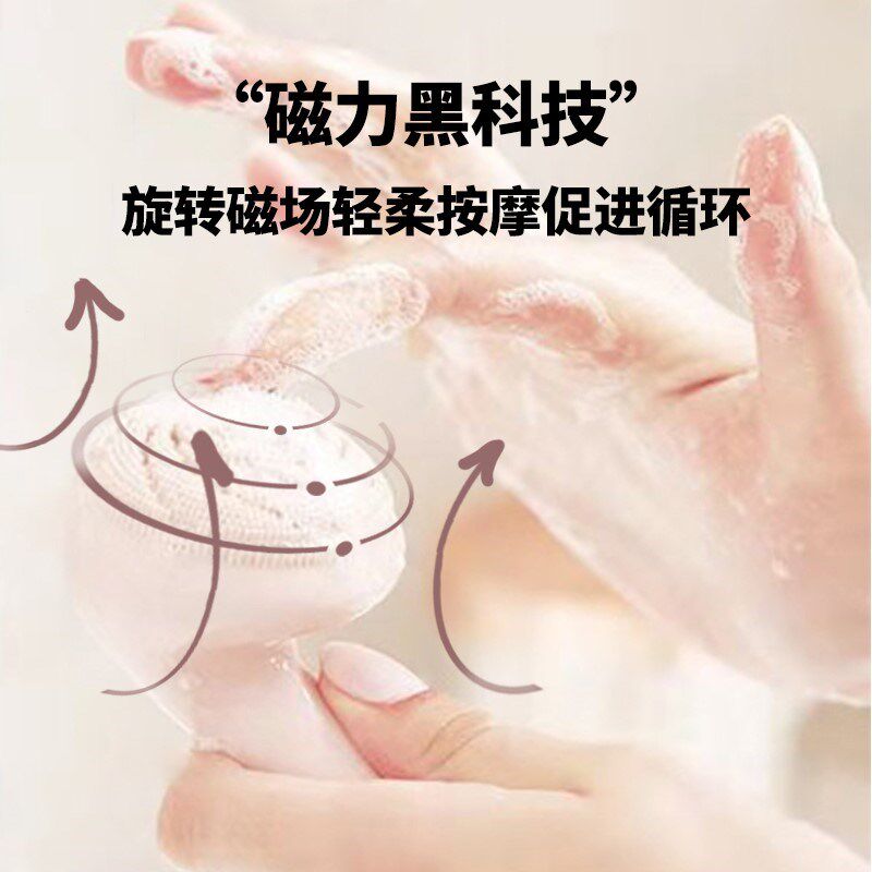硅胶洗脸刷清洁毛孔洗面s神器洁面刷软毛洁面仪清洁器手动女士双