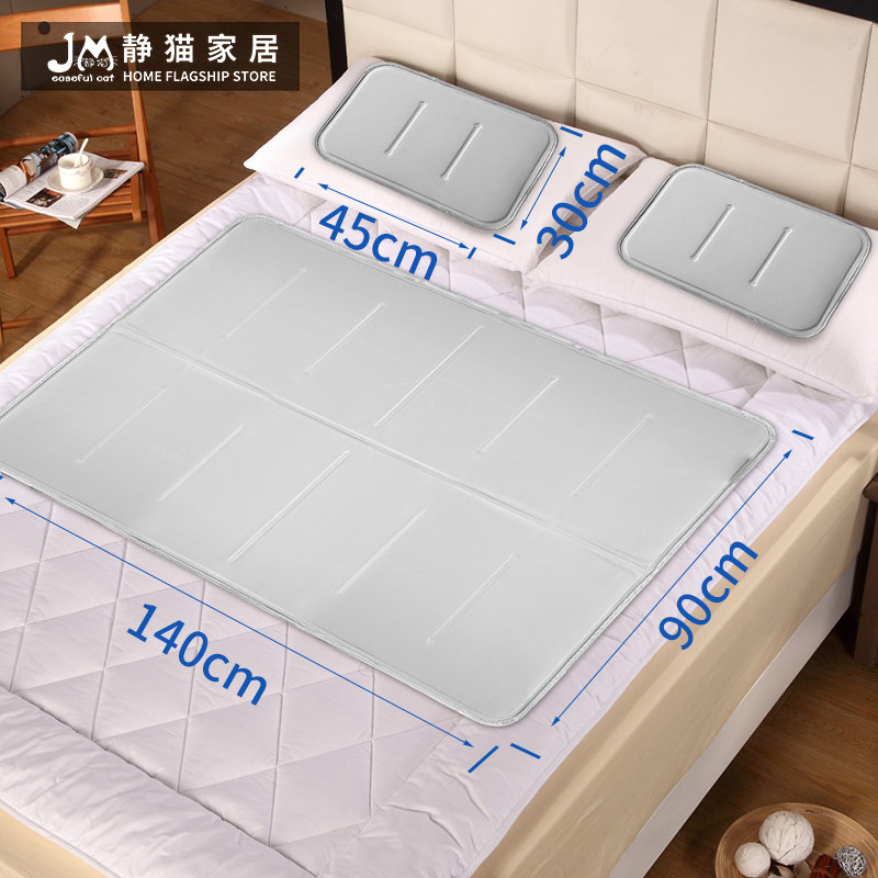 夏季降温冰床垫枕垫制冷凉席坐垫沙发凉垫降温神器W清凉凝胶冰垫