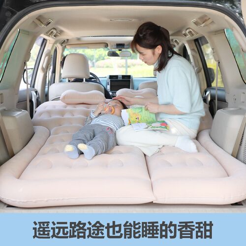 五菱之光6376 k6390 6388面包车荣光车载充气床改装后排睡垫汽车