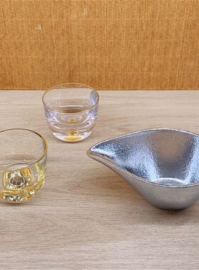 会席料理板前日式清n酒杯分杯清酒杯公道杯分酒器分茶茶具家用酒