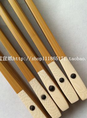 高档手工9/9.5寸水磨玉竹宣纸折扇 苏工司N玉扇 配苏工面各种头型
