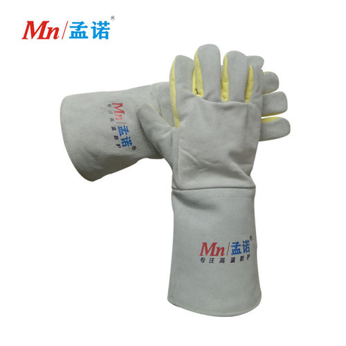 500度耐高温手套500度防烫手套500度工业隔热手Z套耐用耐磨