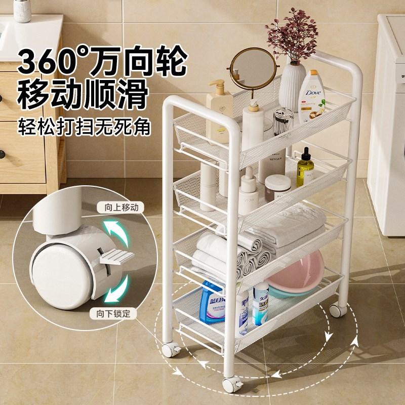 浴室收纳架卫生间小推q车置物架可移动分层架洗澡洗手间落地整理