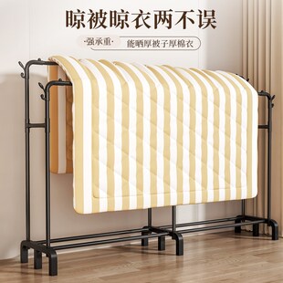 衣架落地卧室阳台可移动晾衣架杆家用挂衣架简易凉晒被.子架衣帽