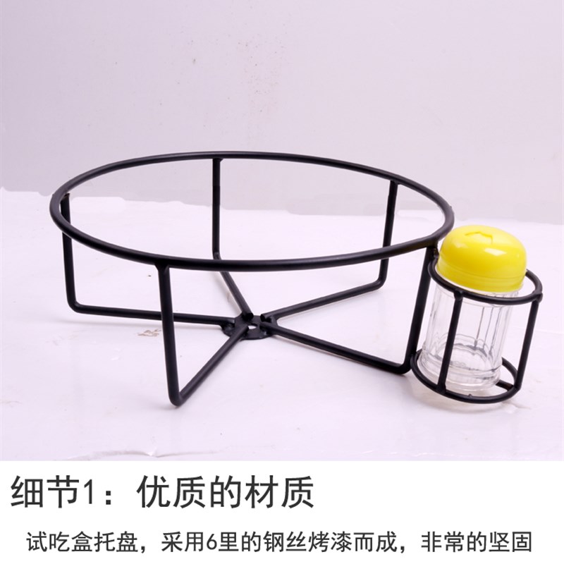 超市水果试吃架j试吃台试吃盒试吃盘促销试食台食品免费品尝台架