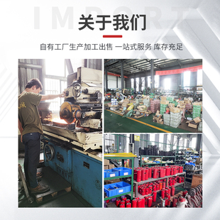 钢筋数控a弯箍机配件弯曲圆头弯曲轴燕尾弯头折弯模具轴承座剪切