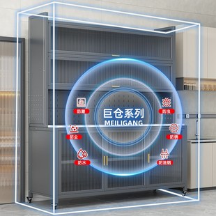 厨房置物架家用j餐边储物柜落地多层烤箱微波炉电器多功能收纳橱