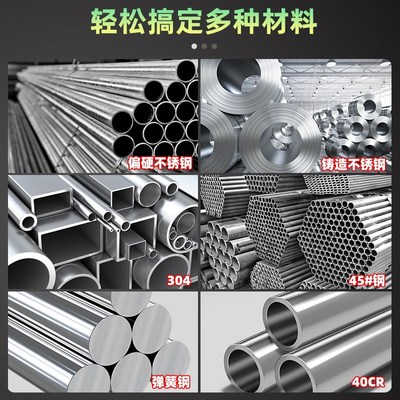 数控外螺纹刀片60度1.5t大螺距内螺纹牙刀头英制55度车床螺纹车刀