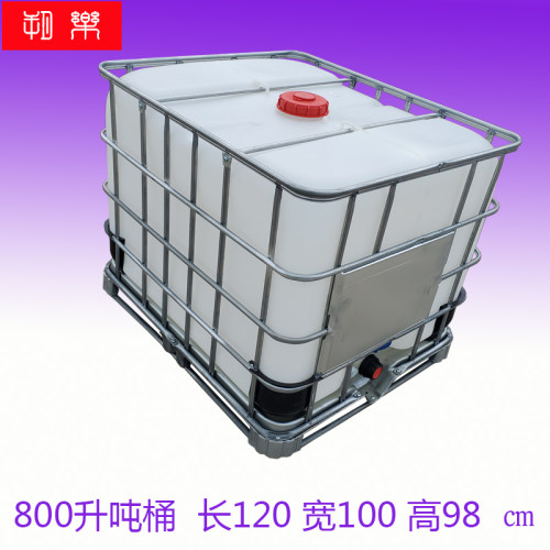 全新卧式吨桶800升公斤集装桶x600升储水桶500升塑料化工方柴油桶