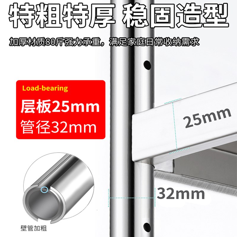 厨房缝隙置物架不锈钢冰r箱夹缝正方形落地烤箱杂物调料收纳架分
