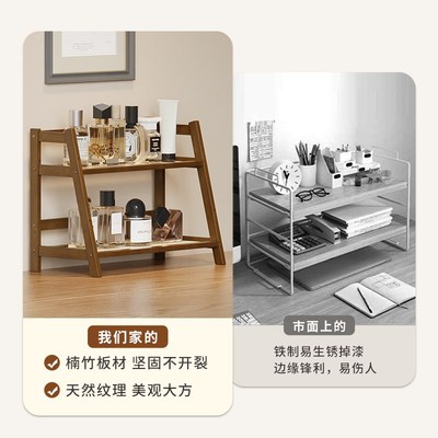 中古风桌面杯架子置物架高级感轻A奢台面茶杯茶具收纳柜特别好看