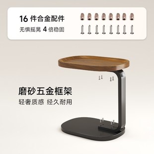 沙发边几茶桌客厅家用阳台卧x室简易加高小桌子房间C型宿舍床头旁