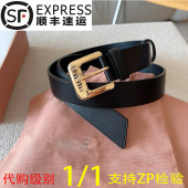 百搭3.0cm新款 高级感进口真牛皮缪家腰带女士铜扣牛仔裤 皮带时尚