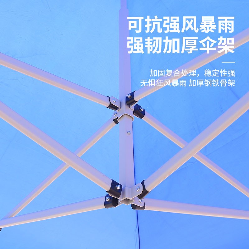户外遮雨棚广告帐篷折叠印字伸缩大伞四脚遮阳棚雨篷X车棚四角摆
