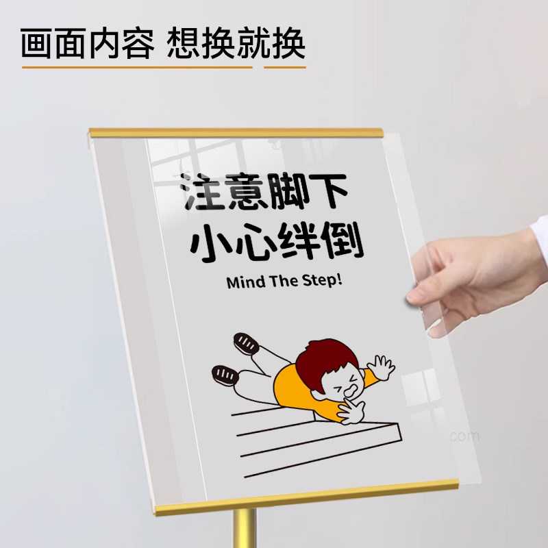 小心台阶警示牌注意上下楼梯注意安全提示牌M当心脚下小心绊倒标