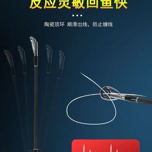 打黑雷强竿专用打黑碳素重雷打黑鱼枪直柄xxh超硬调X锚杆远投海钓