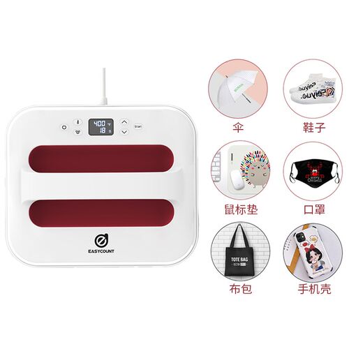 外贸款12英寸j大尺寸手持数码热压机烫画机电熨斗烫图烫标包邮