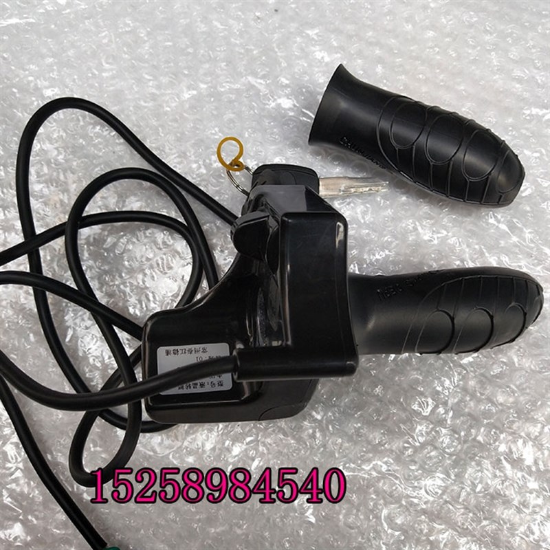 电动车36V48V电门锁液晶屏带电量E显示加速器速度码表里程调速转