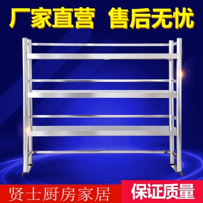 厨房工作台桌面置物架不锈钢带z围栏货架台面层架操作台立架收纳