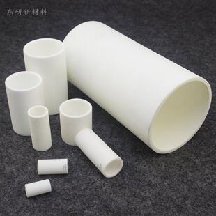高纯99b%氧化镁坩埚 陶瓷坩埚 耐强碱 耐温1900度
