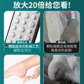 德国磨脚去e死皮神器双面去老茧脚后跟家用搓脚板石脚皮打磨刮脚
