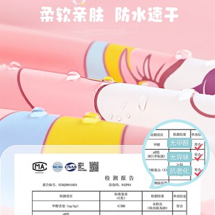 儿童雨衣男童女童男孩女孩幼儿园小孩H小童宝宝套装 全身防雨服雨