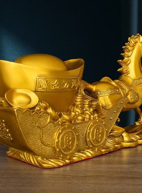 黄铜马拉元宝摆件黄金万两马上y来财百财家居办公区装饰品摆放礼