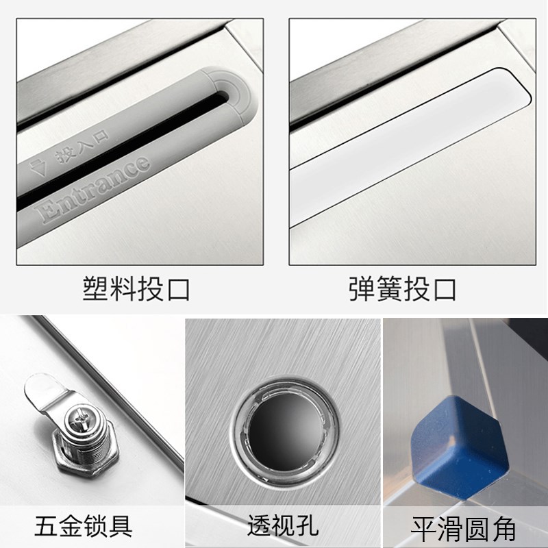 【工厂直销】不锈钢信箱意见箱投诉E建议举报箱双锁壁挂式户外防