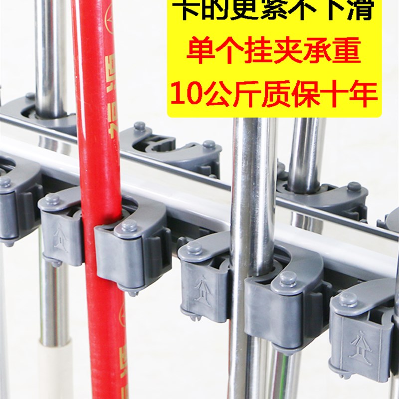 不锈钢拖把架子落地式可移动阳台扫把拖布挂架T置物架收纳墩布架