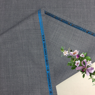 料毛料薄款 西裤 灰色裙子包 西服西装 精纺羊毛面料毛h涤布料职业装