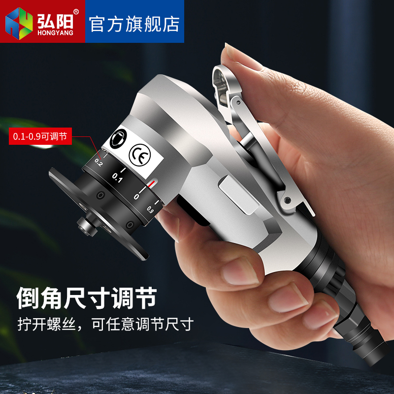 气动倒角器工业级封边倒角机45度C角R角木工封边条W手持式修边机