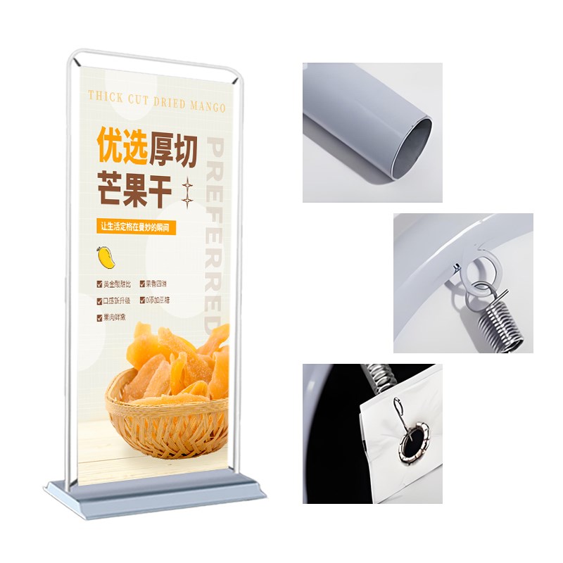 门型展架注水海报架广告牌展示架子易拉宝制作展架O80x180户外防