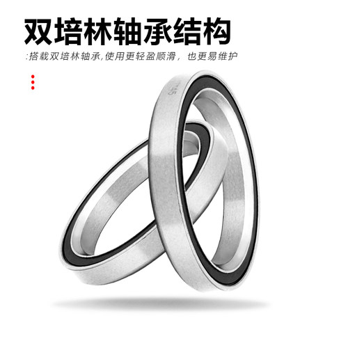 压入半隐藏式碗组34 44 50.6 55 5H6山地车速降公路车轴承直转椎