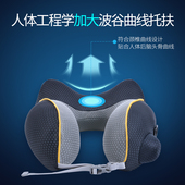 u型枕按压充气枕头m便携飞机颈枕脖子旅行神器u形枕旅游靠枕夏季