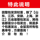 特价 整件c劳保手套棉纱手套尼龙加厚耐磨线手套厂家干活汽修车防
