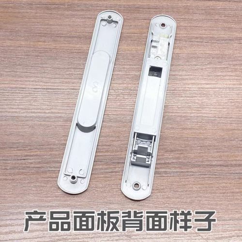 大凹弧玻璃门锁内弧锁阳台厨房卫生间平移L门锁条铝合金移门窗锁