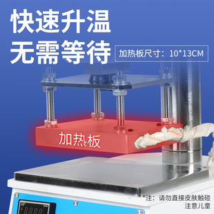 T851小型烫金机l手动热压机烫印机压印机皮革模切机打斩机烙印机