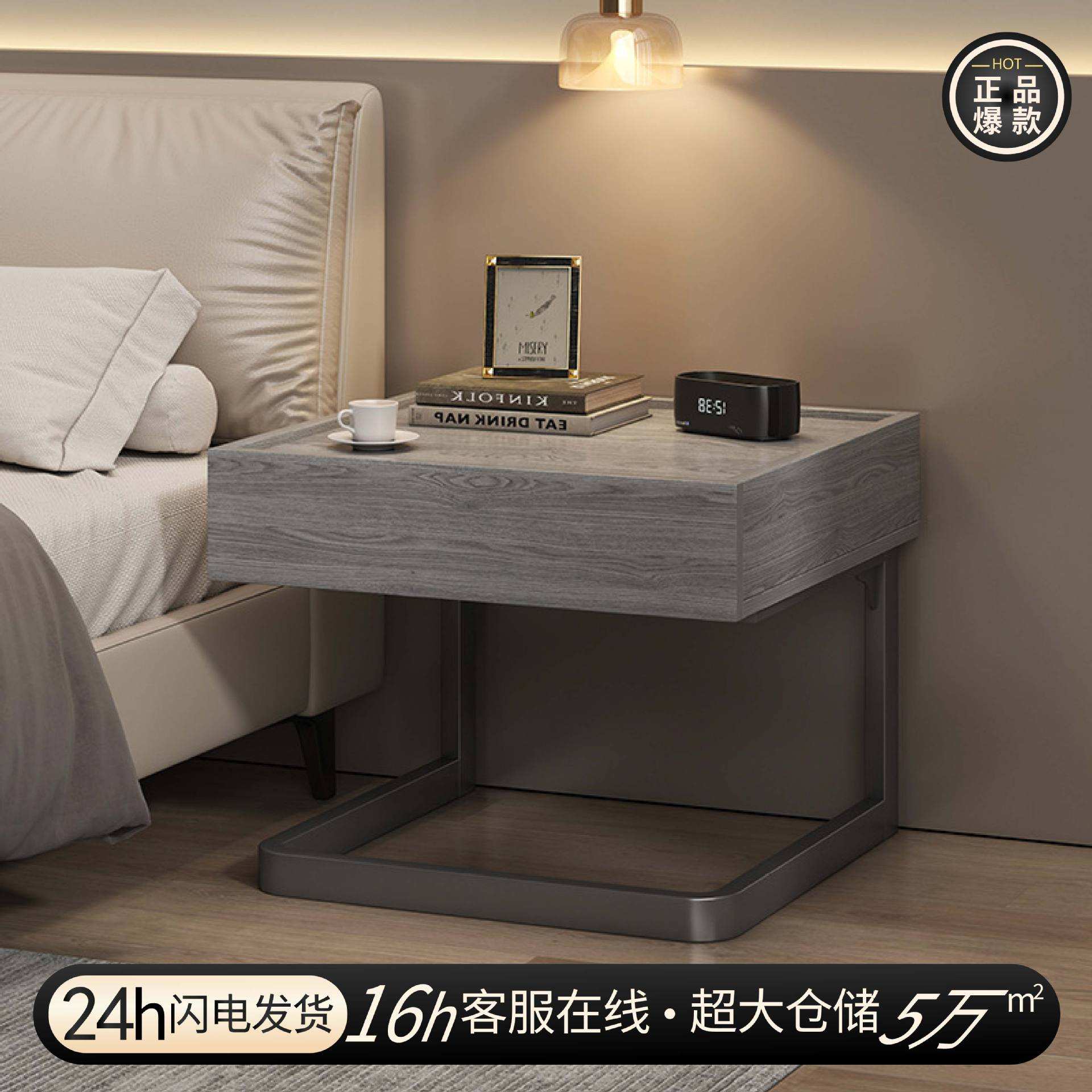 床头柜轻奢高级感卧室2025新款小众极简悬浮式酒店民宿用收纳柜子图片