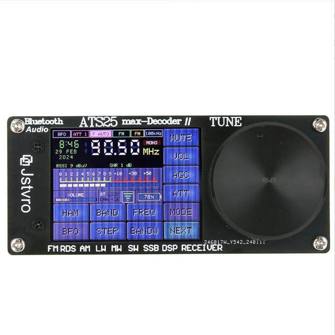 NEW全频段无线电收音机 ATS-25 ATS25 max-Decoder2-4.21版本固件